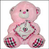 Cutie Pie - BST  13001 - Click here to View more details about this Product